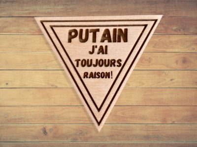 Putain